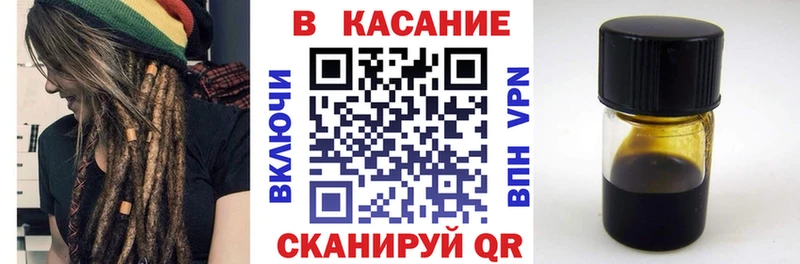 Наркошоп купить Гашиш  А ПВП  Мефедрон  Новоульяновск