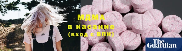 СК Вязники