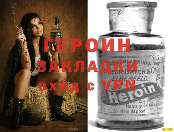 СК Вязники