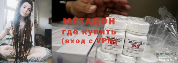 таблы Вязьма