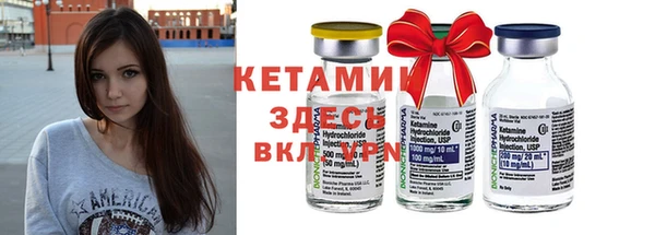 таблы Вязьма
