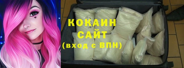 СК Вязники