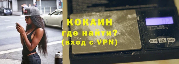 СК Вязники