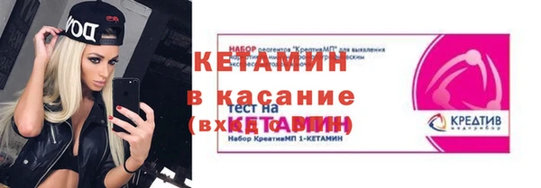 СК Вязники