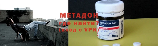 таблы Вязьма
