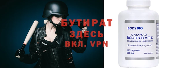 СК Вязники
