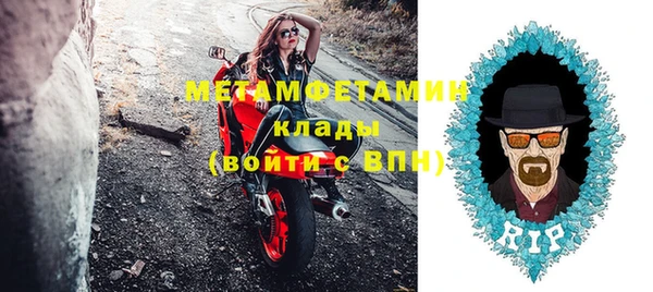 СК Вязники