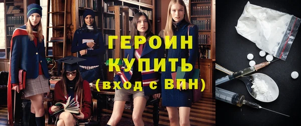 прущие крисы Вяземский