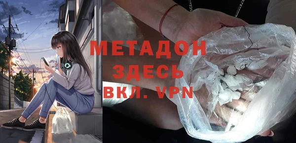 СК Вязники