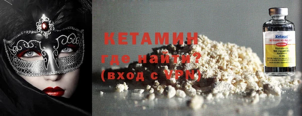 СК Вязники
