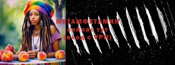 СК Вязники