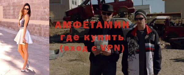СК Вязники