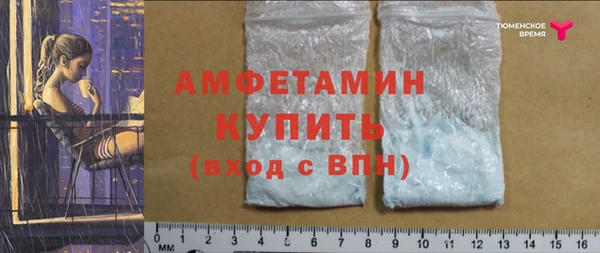 СК Вязники