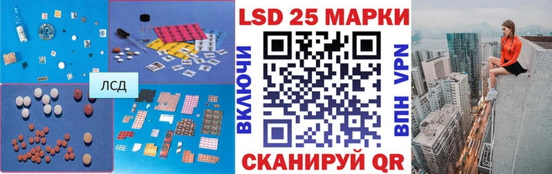 ЛСД экстази ecstasy Новоульяновск