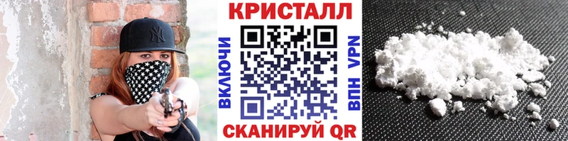 Метамфетамин Декстрометамфетамин 99.9%  Купить где  Новоульяновск 